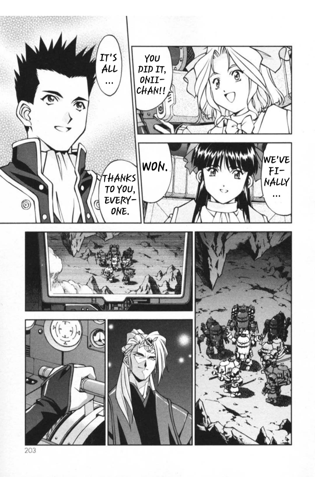 Sakura Taisen Chapter 29.5 page 23 - Chapter 29.5: Decisive Battle In The Underground Cavern! (5)