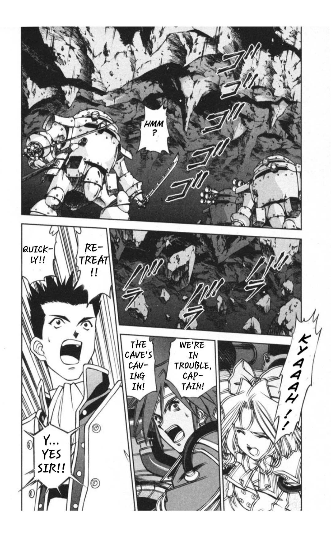 Sakura Taisen Chapter 29.5 page 24 - Chapter 29.5: Decisive Battle In The Underground Cavern! (5)
