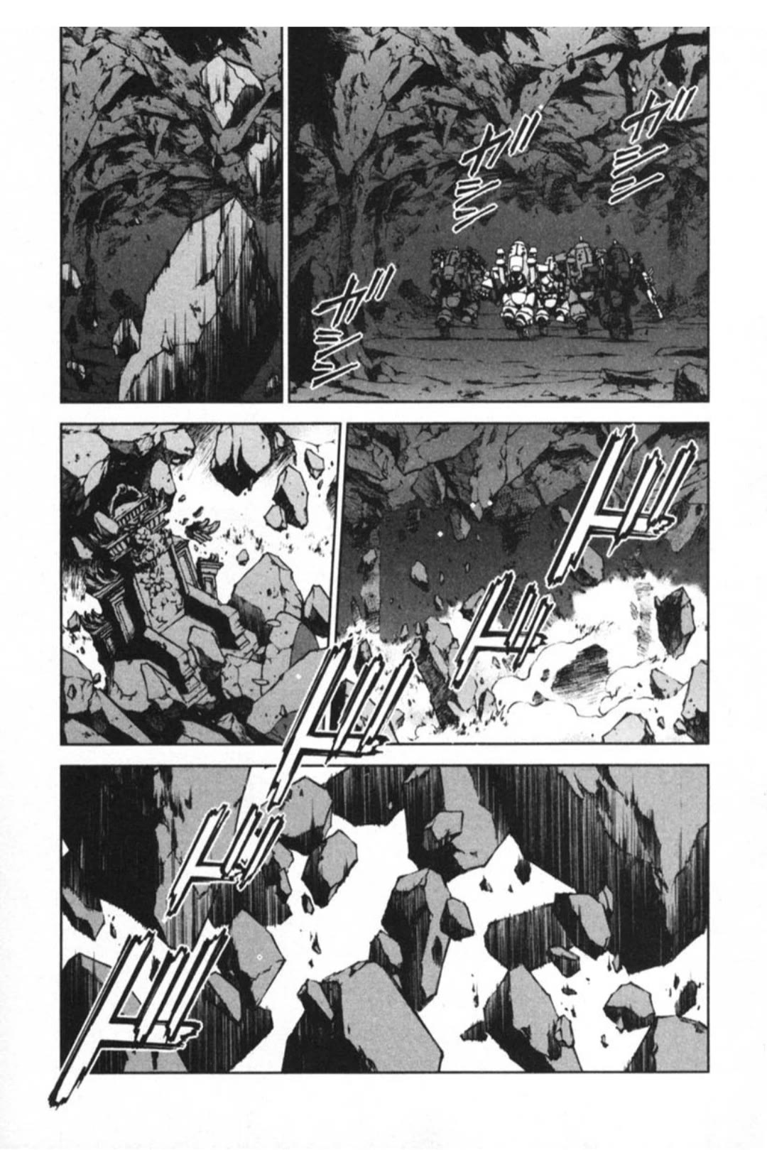 Sakura Taisen Chapter 29.5 page 25 - Chapter 29.5: Decisive Battle In The Underground Cavern! (5)