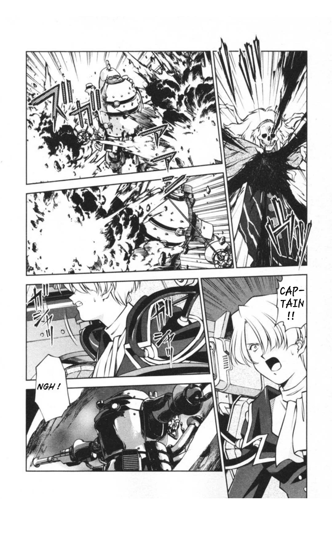 Sakura Taisen Chapter 29.5 page 3 - Chapter 29.5: Decisive Battle In The Underground Cavern! (5)
