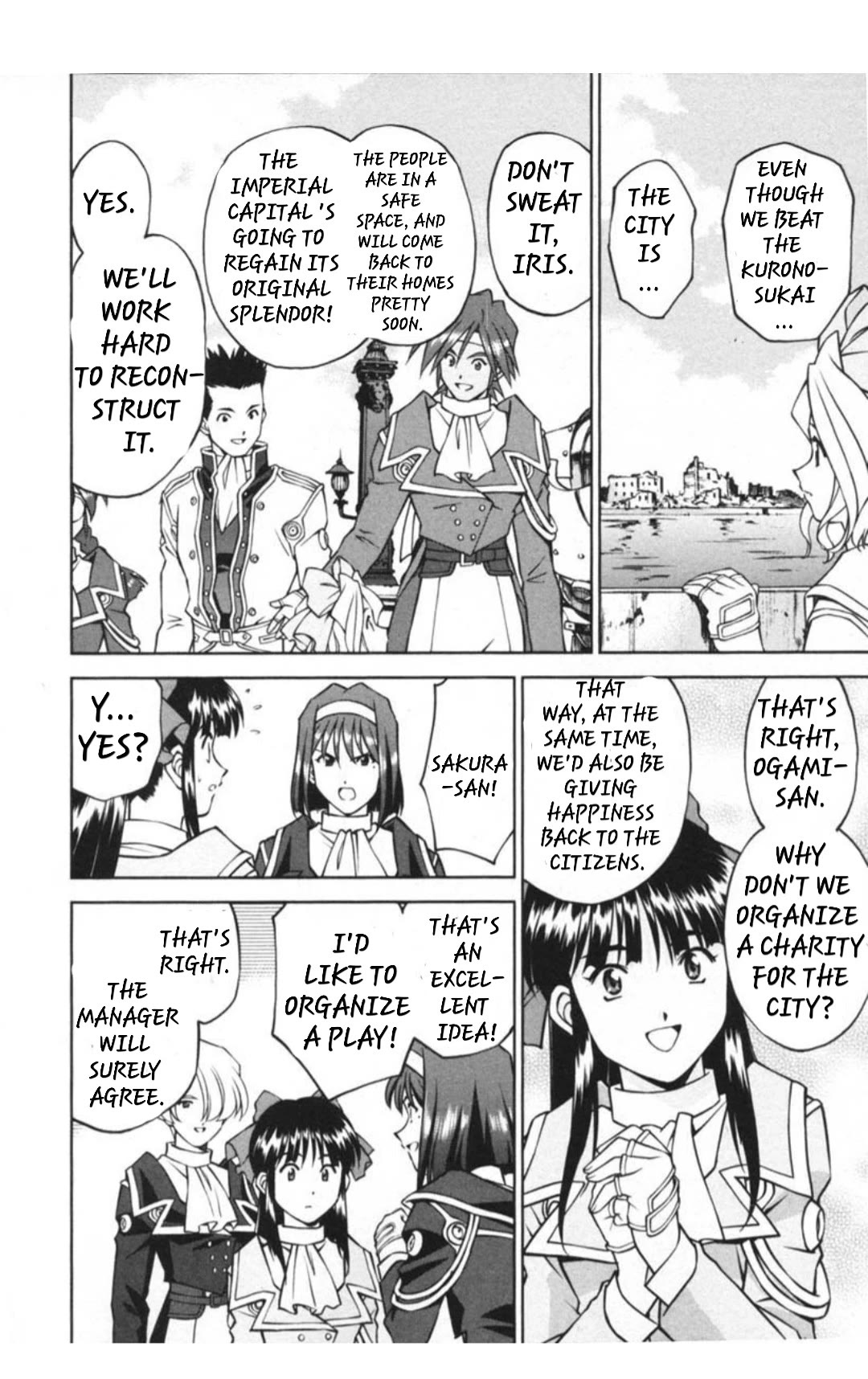 Sakura Taisen Chapter 29.5 page 30 - Chapter 29.5: Decisive Battle In The Underground Cavern! (5)