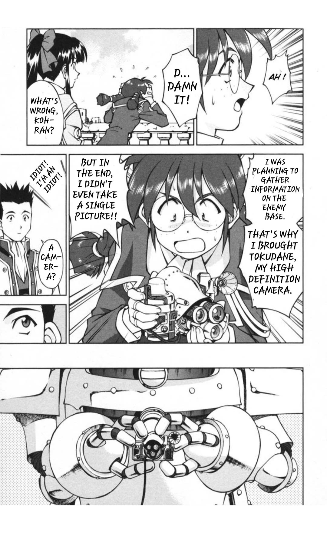 Sakura Taisen Chapter 29.5 page 31 - Chapter 29.5: Decisive Battle In The Underground Cavern! (5)