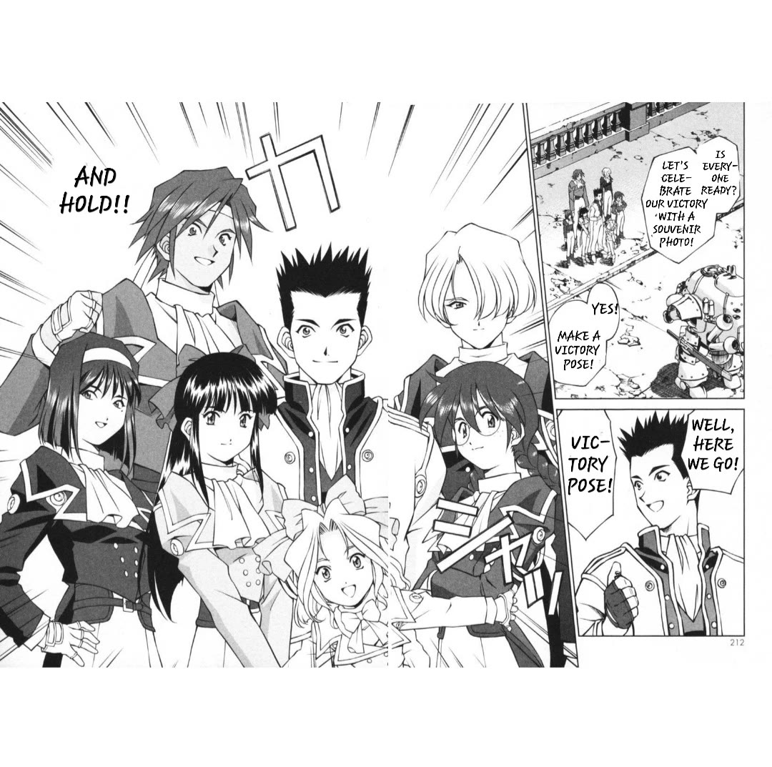 Sakura Taisen Chapter 29.5 page 32 - Chapter 29.5: Decisive Battle In The Underground Cavern! (5)