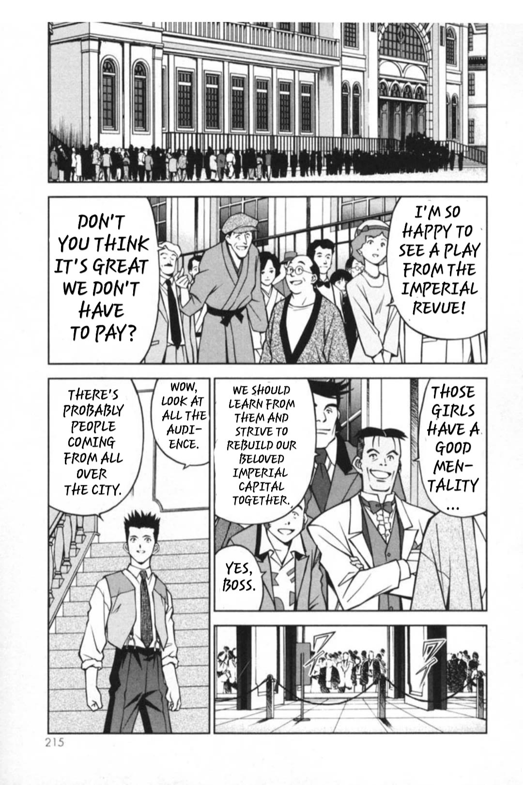 Sakura Taisen Chapter 29.5 page 34 - Chapter 29.5: Decisive Battle In The Underground Cavern! (5)