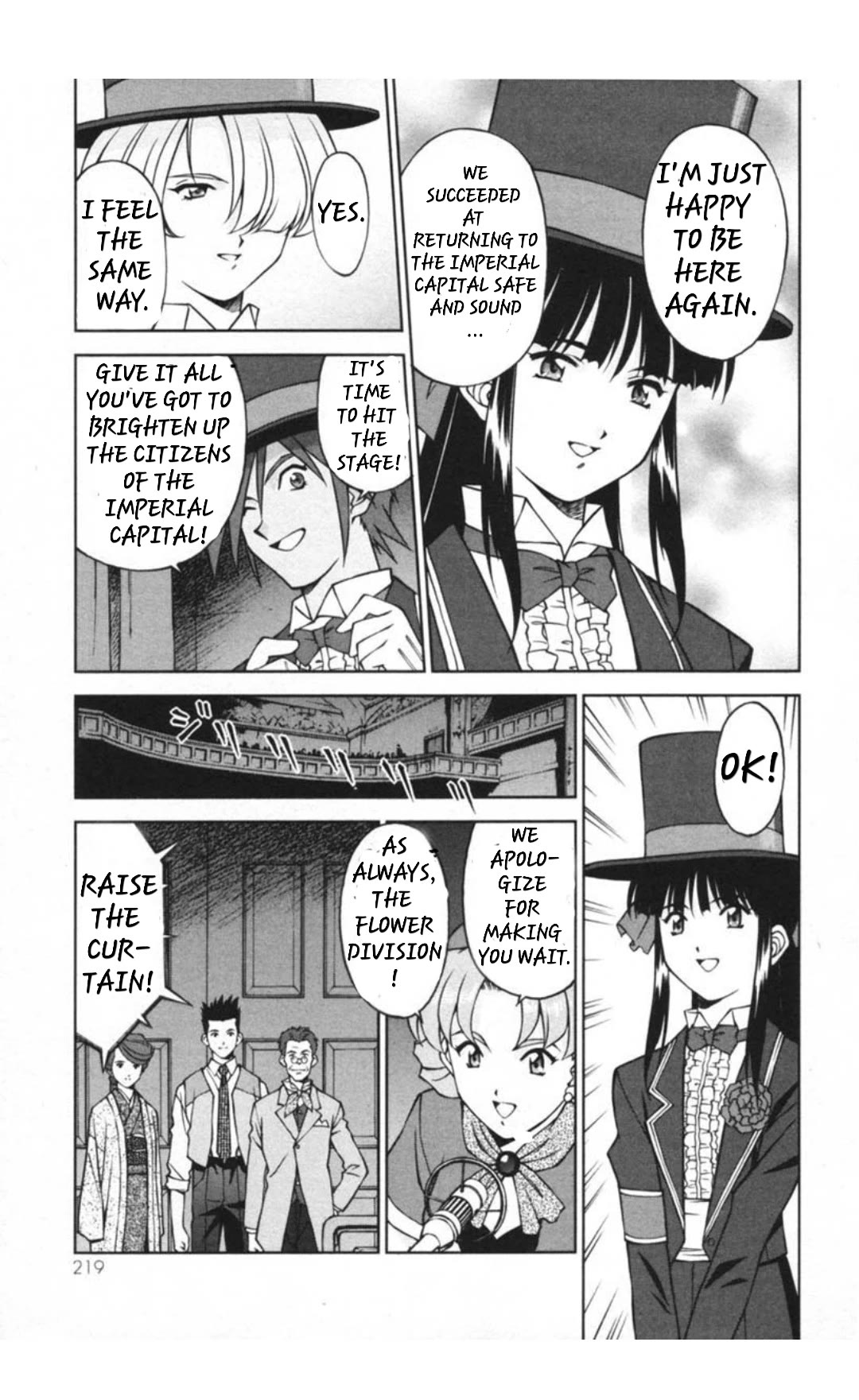 Sakura Taisen Chapter 29.5 page 38 - Chapter 29.5: Decisive Battle In The Underground Cavern! (5)