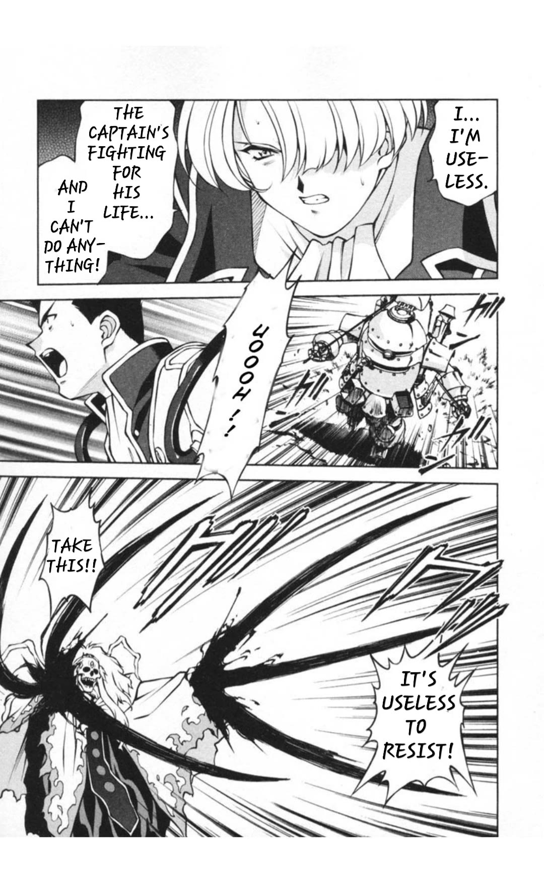 Sakura Taisen Chapter 29.5 page 4 - Chapter 29.5: Decisive Battle In The Underground Cavern! (5)