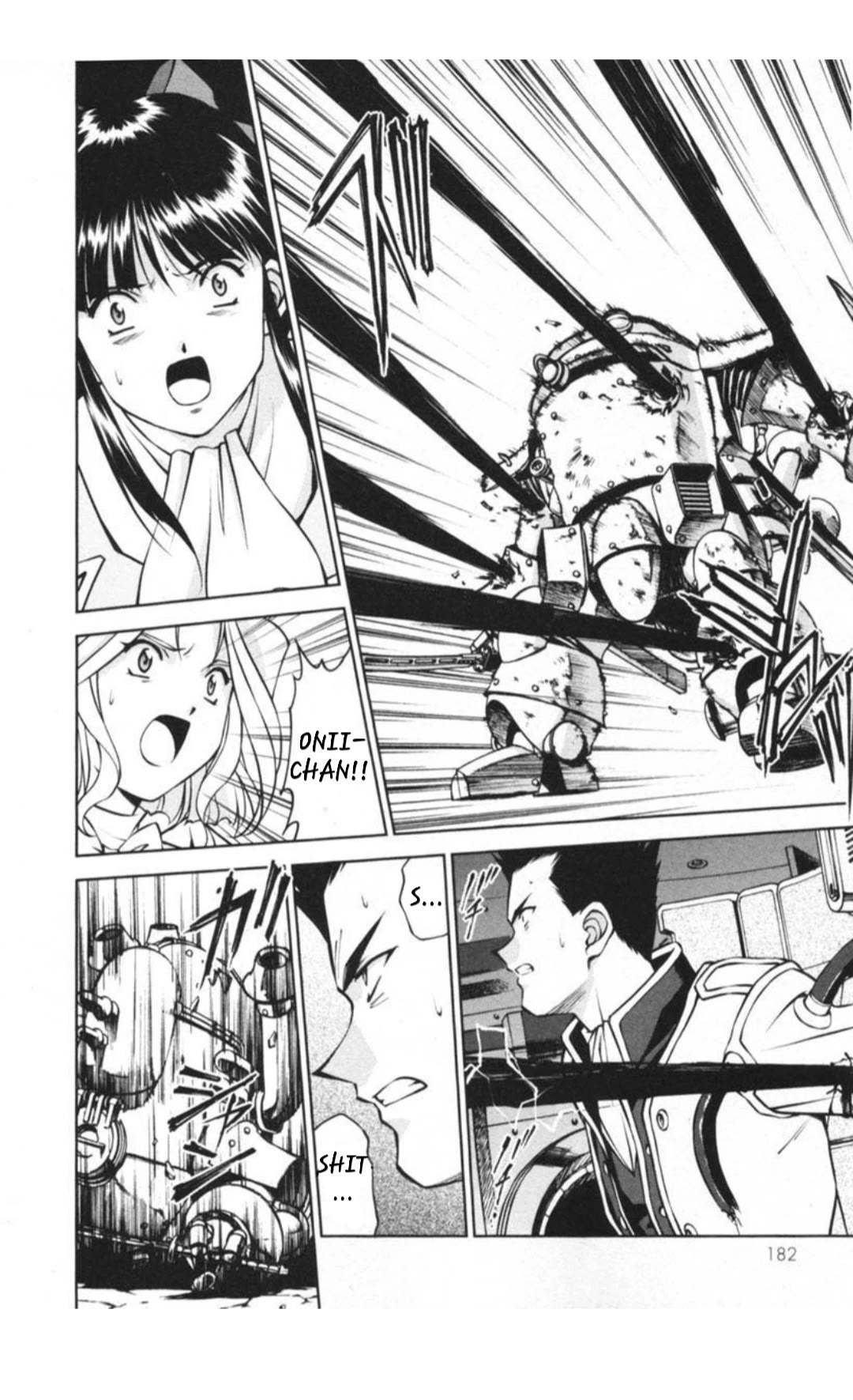 Sakura Taisen Chapter 29.5 page 5 - Chapter 29.5: Decisive Battle In The Underground Cavern! (5)