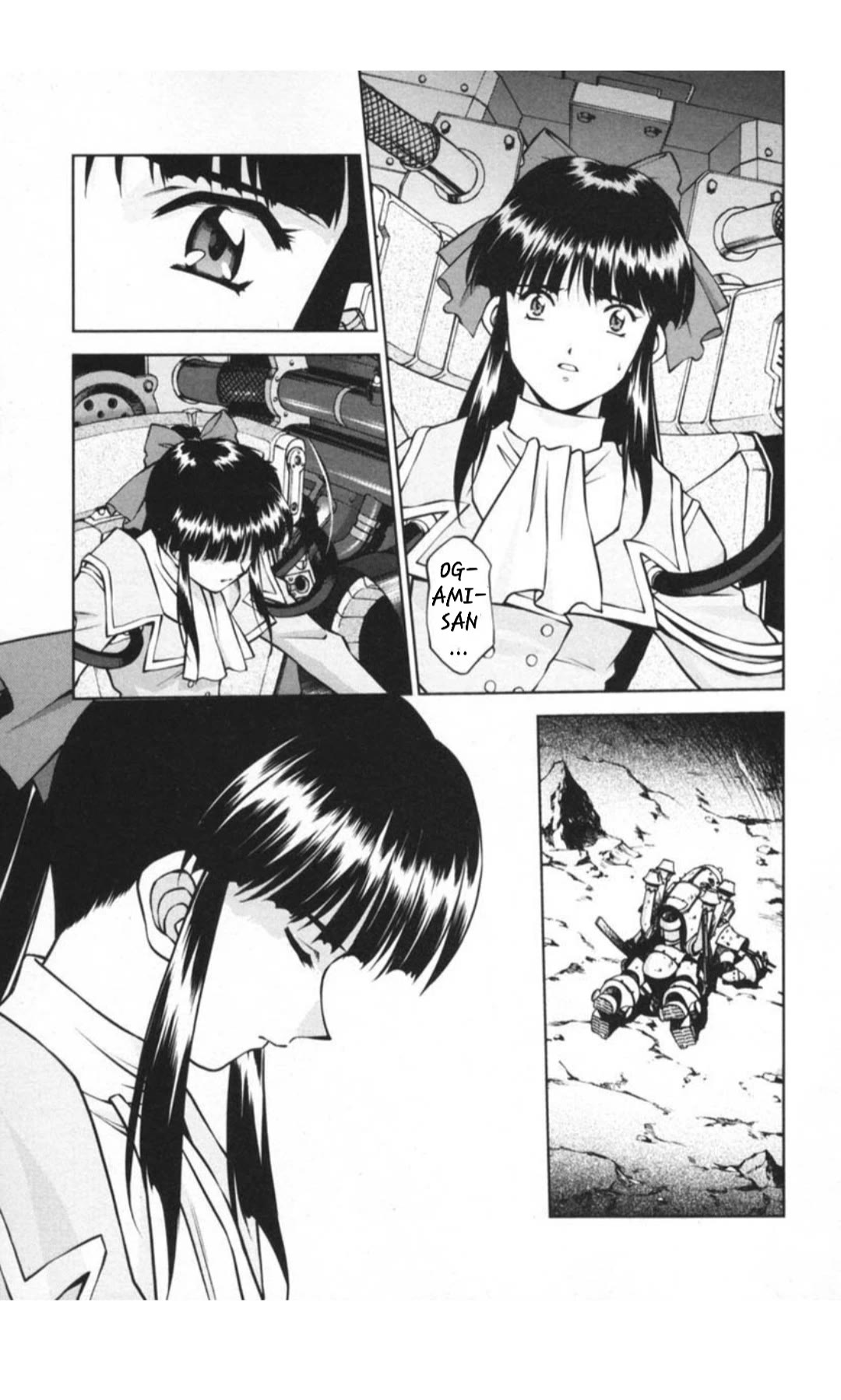 Sakura Taisen Chapter 29.5 page 6 - Chapter 29.5: Decisive Battle In The Underground Cavern! (5)