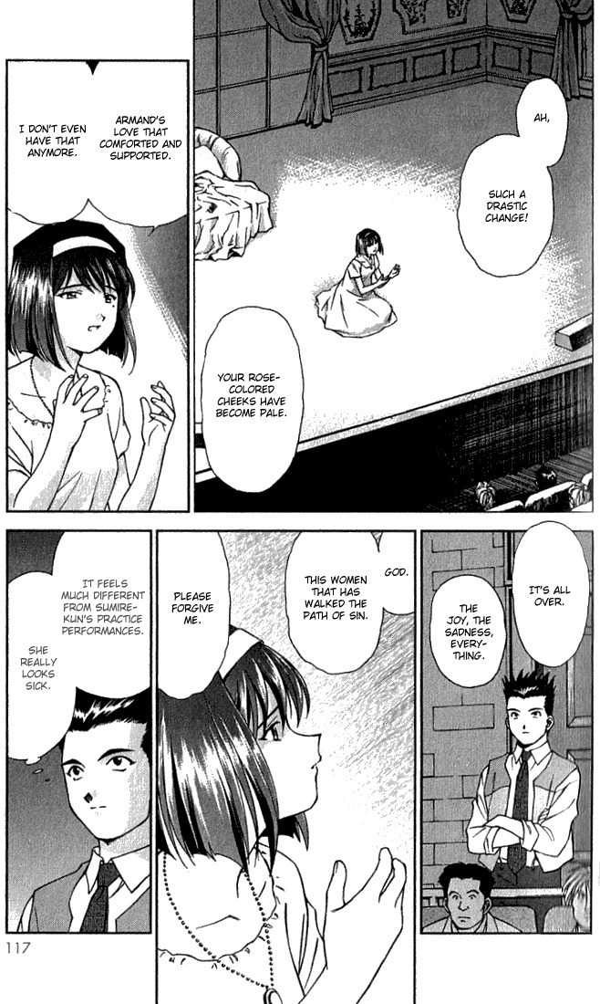 Sakura Taisen Chapter 3 page 11 - Chapter 3: The Graceful Capital, The Flower of the Theater