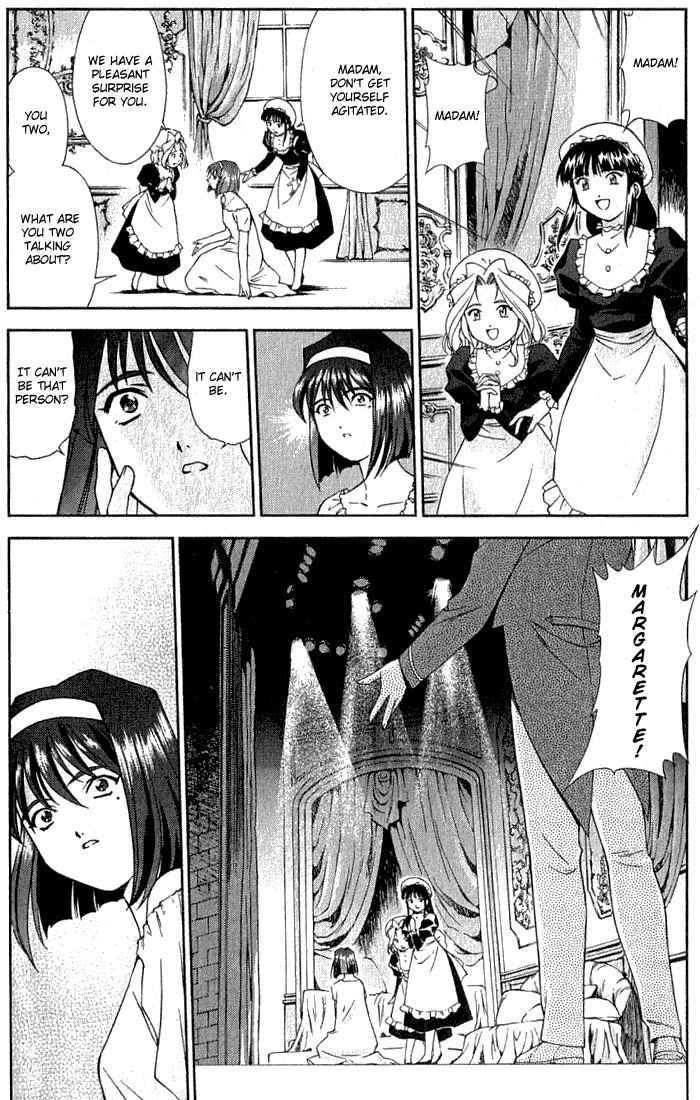 Sakura Taisen Chapter 3 page 12 - Chapter 3: The Graceful Capital, The Flower of the Theater