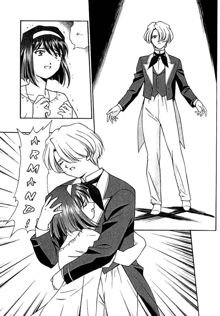 Sakura Taisen Chapter 3 page 13 - Chapter 3: The Graceful Capital, The Flower of the Theater
