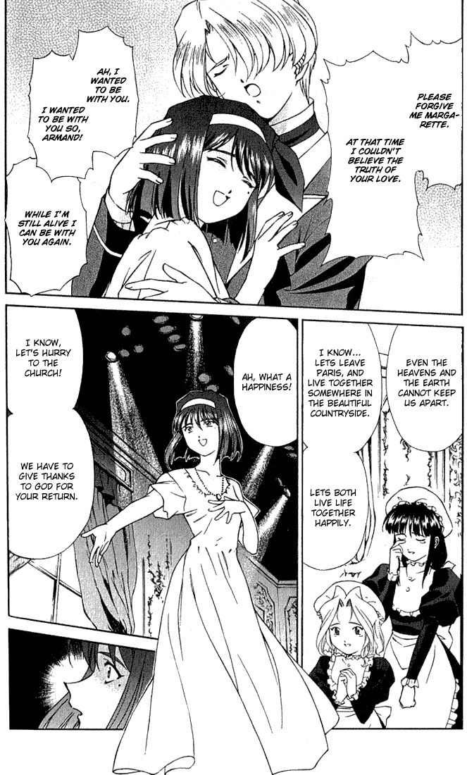 Sakura Taisen Chapter 3 page 14 - Chapter 3: The Graceful Capital, The Flower of the Theater