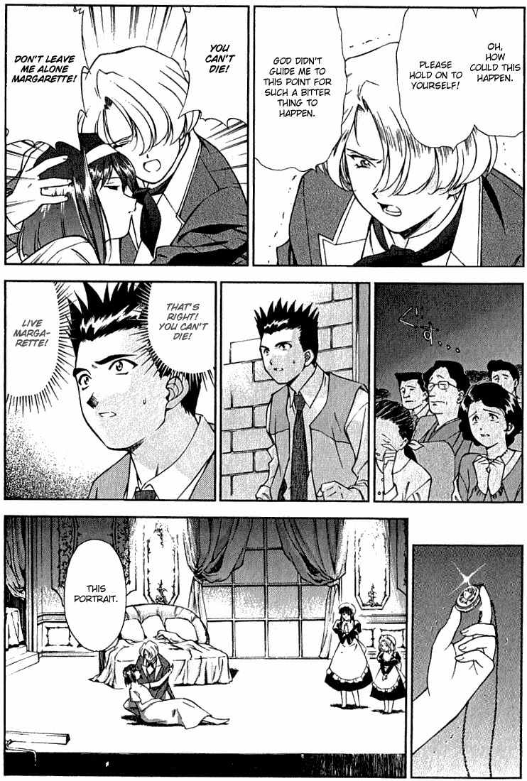 Sakura Taisen Chapter 3 page 16 - Chapter 3: The Graceful Capital, The Flower of the Theater
