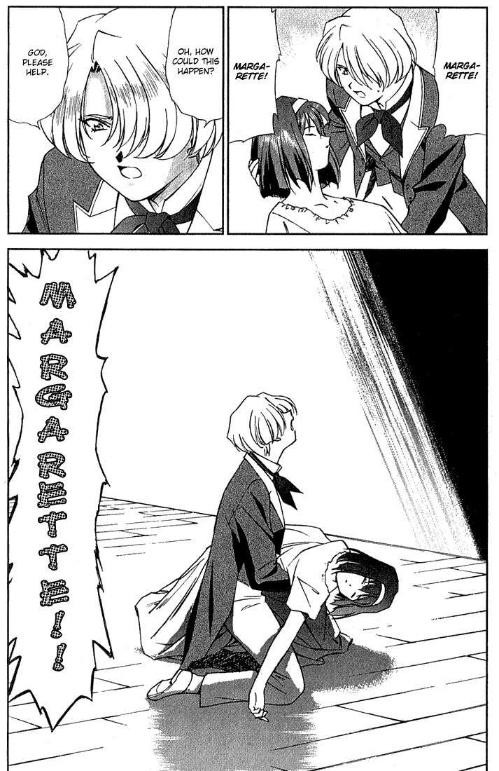 Sakura Taisen Chapter 3 page 18 - Chapter 3: The Graceful Capital, The Flower of the Theater