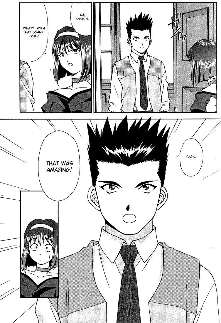 Sakura Taisen Chapter 3 page 21 - Chapter 3: The Graceful Capital, The Flower of the Theater