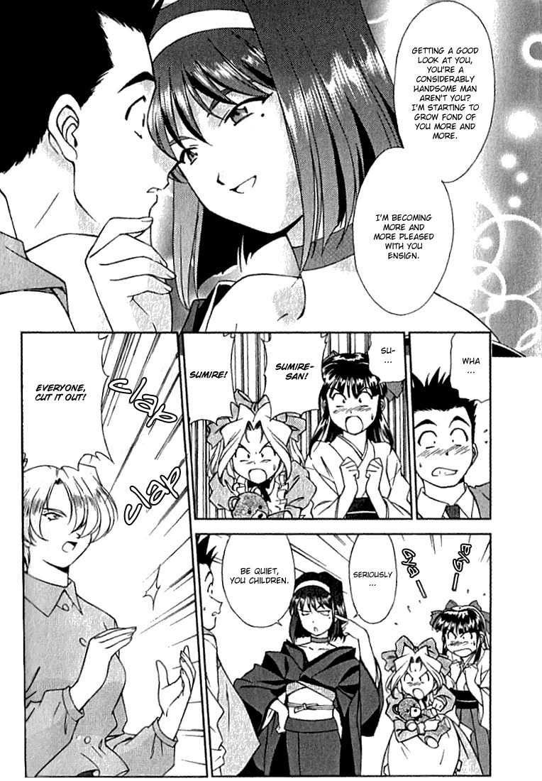 Sakura Taisen Chapter 3 page 24 - Chapter 3: The Graceful Capital, The Flower of the Theater