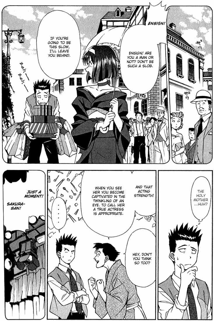 Sakura Taisen Chapter 3 page 6 - Chapter 3: The Graceful Capital, The Flower of the Theater