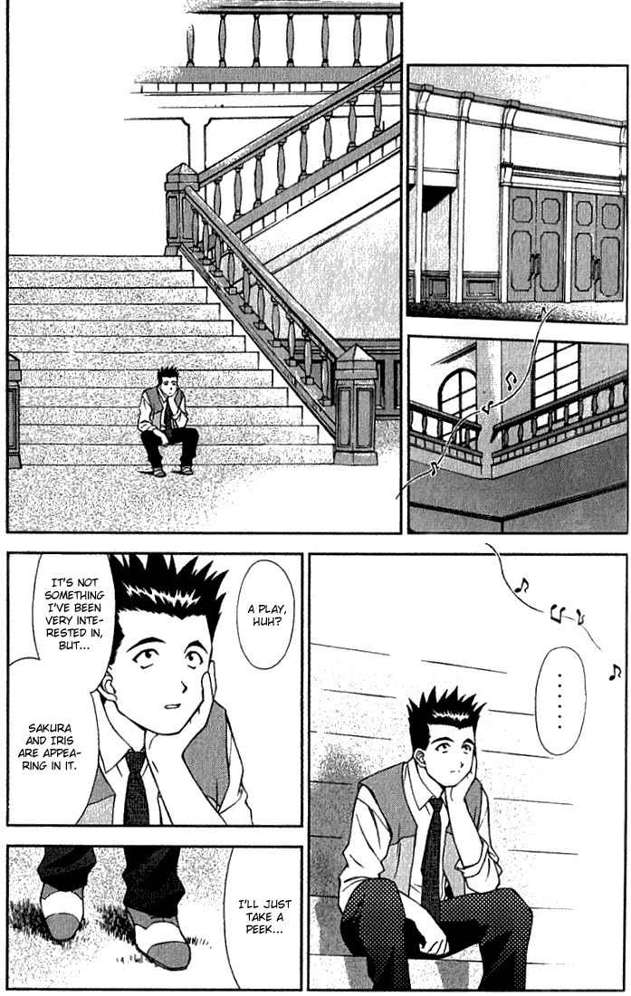 Sakura Taisen Chapter 3 page 9 - Chapter 3: The Graceful Capital, The Flower of the Theater