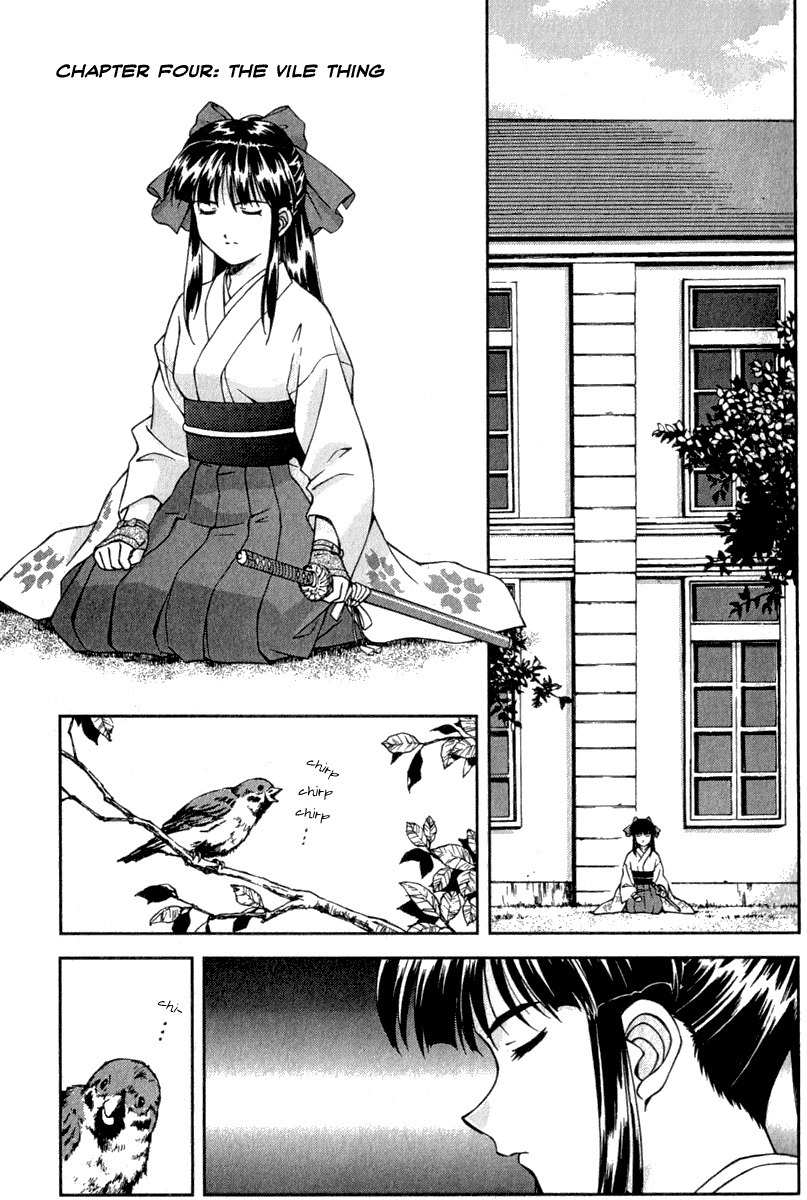 Sakura Taisen Chapter 4 page 1 - Chapter 4: The Vile Thing