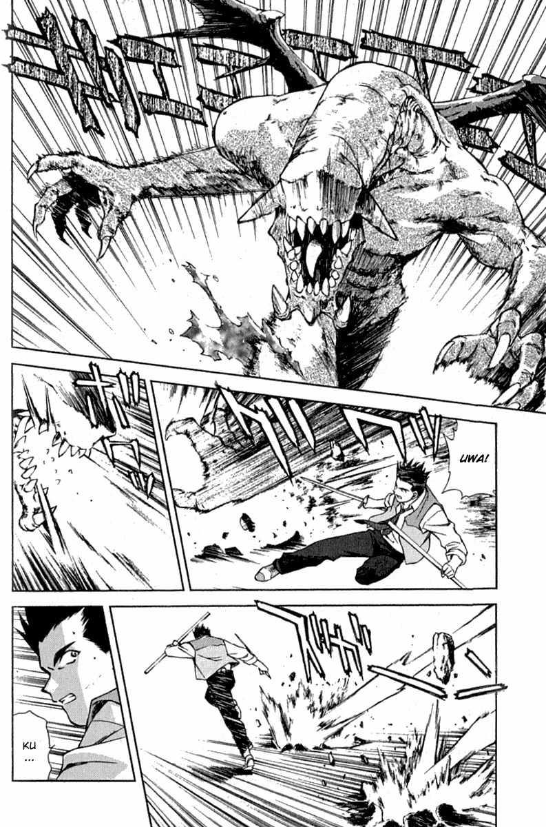 Sakura Taisen Chapter 4 page 21 - Chapter 4: The Vile Thing