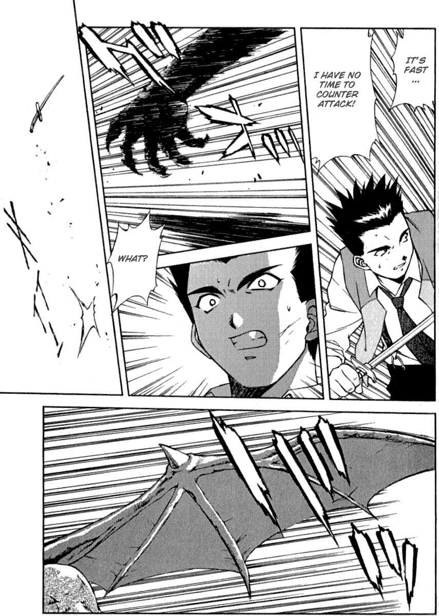 Sakura Taisen Chapter 4 page 22 - Chapter 4: The Vile Thing