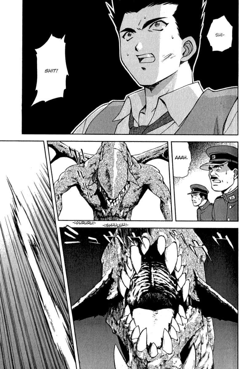 Sakura Taisen Chapter 4 page 24 - Chapter 4: The Vile Thing