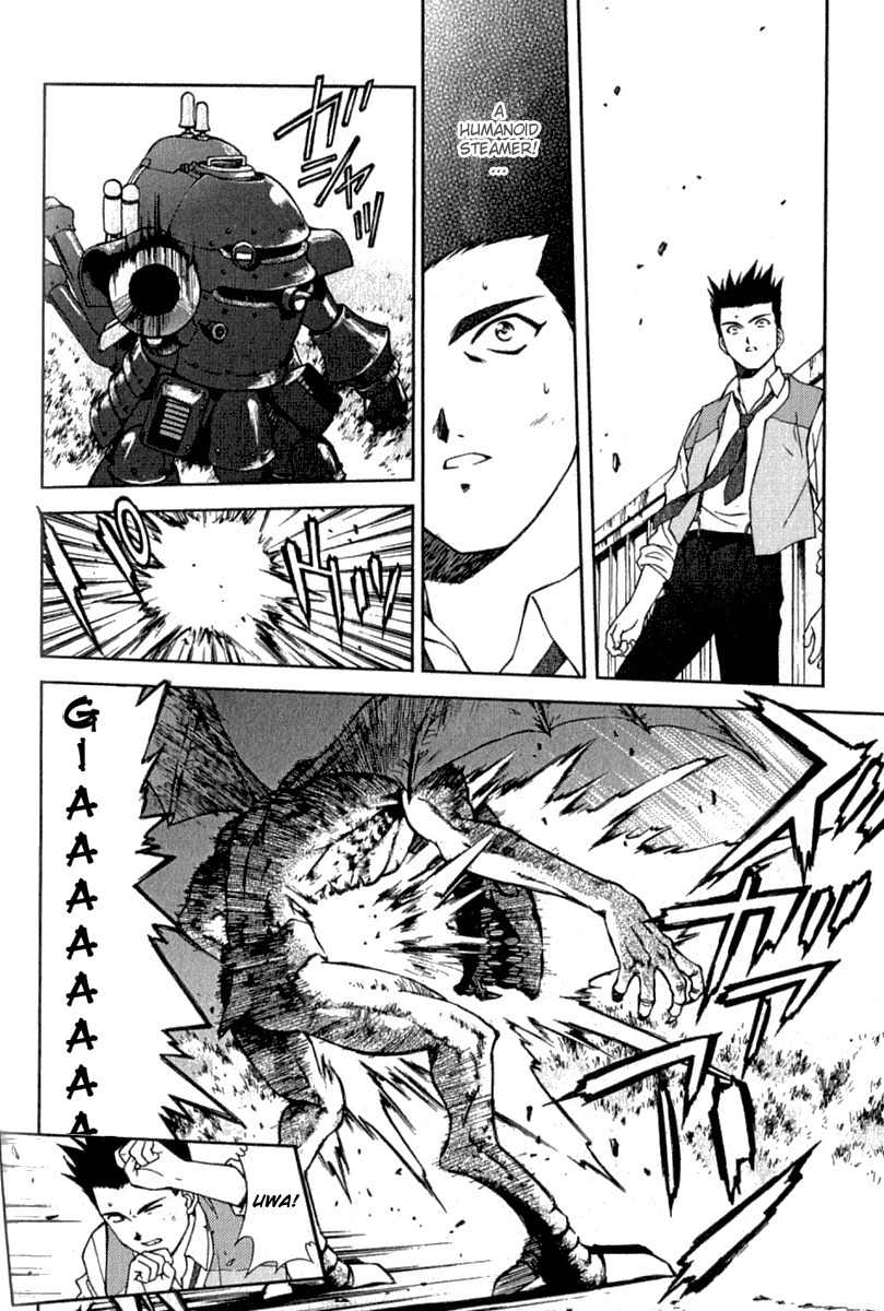 Sakura Taisen Chapter 4 page 27 - Chapter 4: The Vile Thing