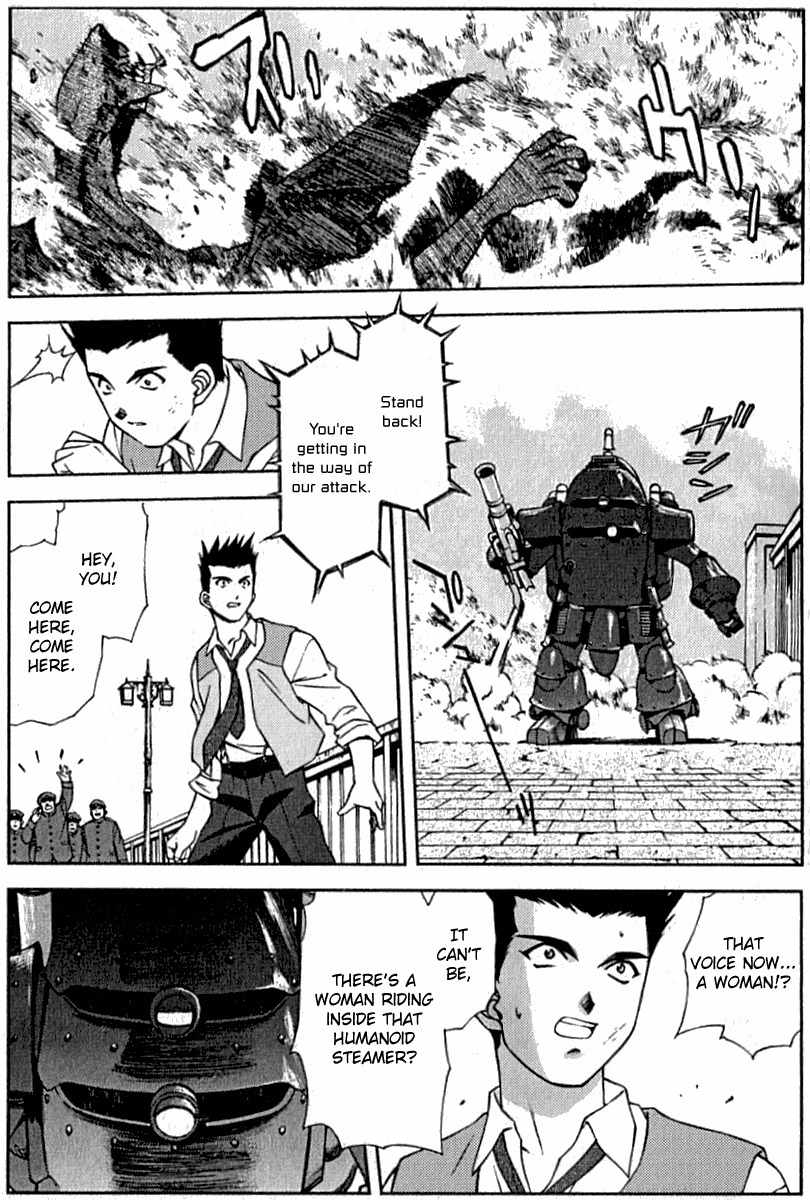 Sakura Taisen Chapter 4 page 28 - Chapter 4: The Vile Thing