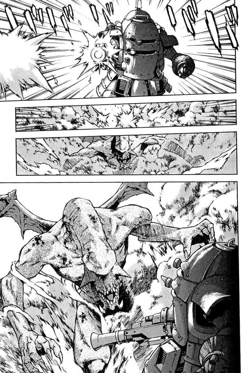 Sakura Taisen Chapter 4 page 30 - Chapter 4: The Vile Thing