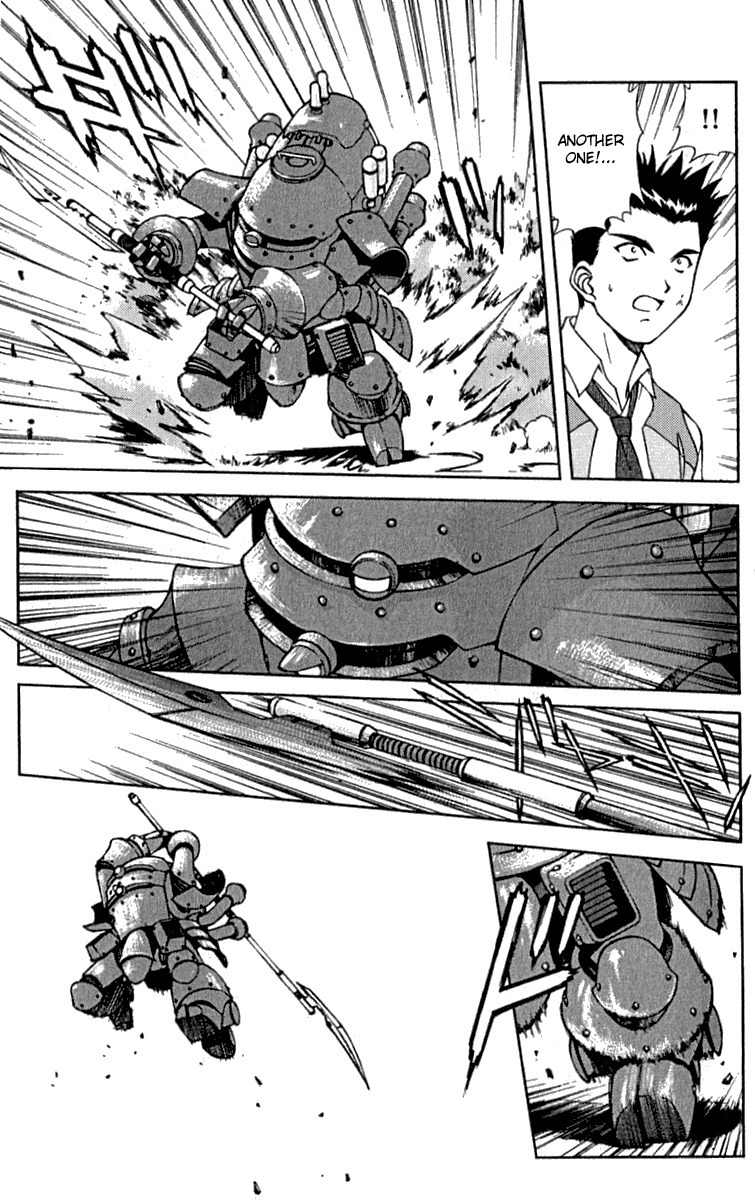 Sakura Taisen Chapter 4 page 32 - Chapter 4: The Vile Thing