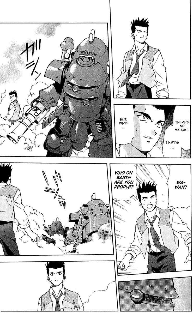 Sakura Taisen Chapter 4 page 35 - Chapter 4: The Vile Thing