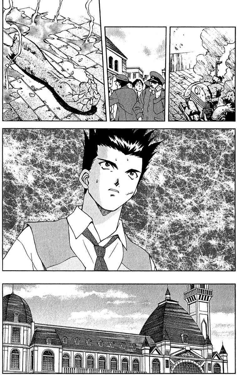 Sakura Taisen Chapter 4 page 36 - Chapter 4: The Vile Thing