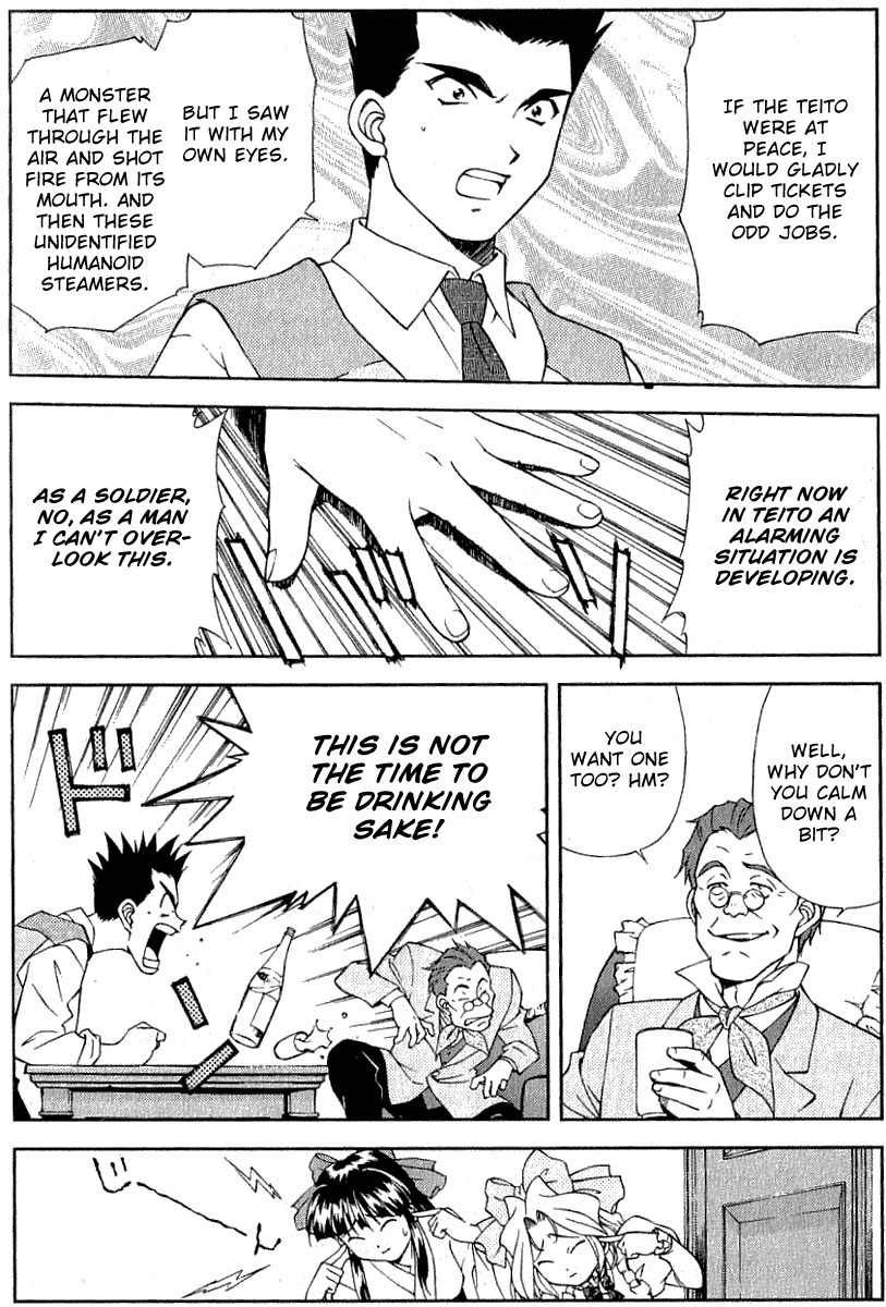 Sakura Taisen Chapter 4 page 38 - Chapter 4: The Vile Thing