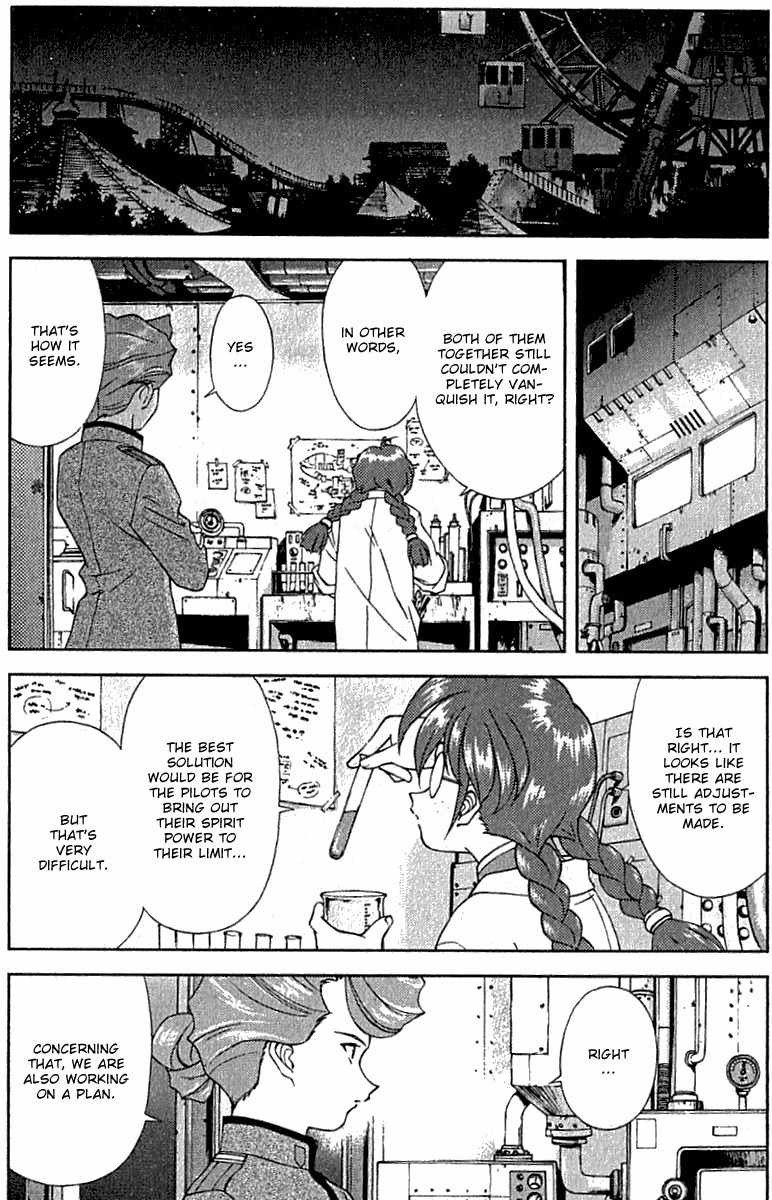 Sakura Taisen Chapter 4 page 44 - Chapter 4: The Vile Thing