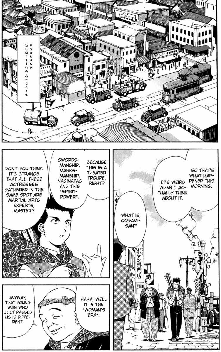 Sakura Taisen Chapter 4 page 6 - Chapter 4: The Vile Thing
