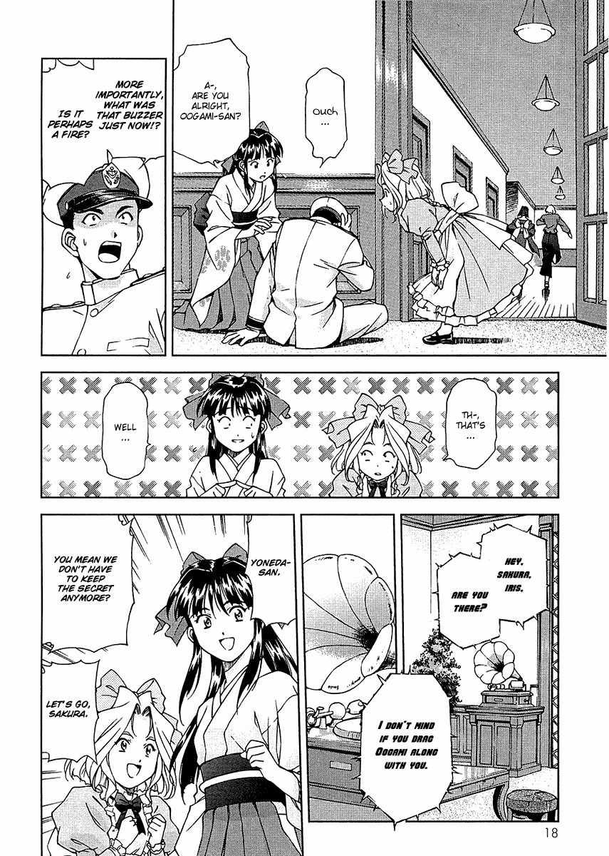 Sakura Taisen Chapter 5 page 27 - Chapter 5: Oogami is Shocked