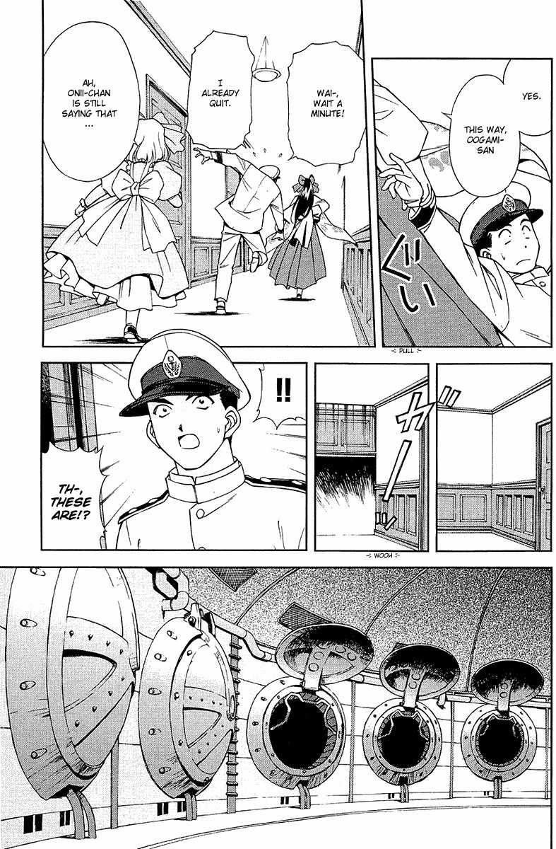 Sakura Taisen Chapter 5 page 28 - Chapter 5: Oogami is Shocked