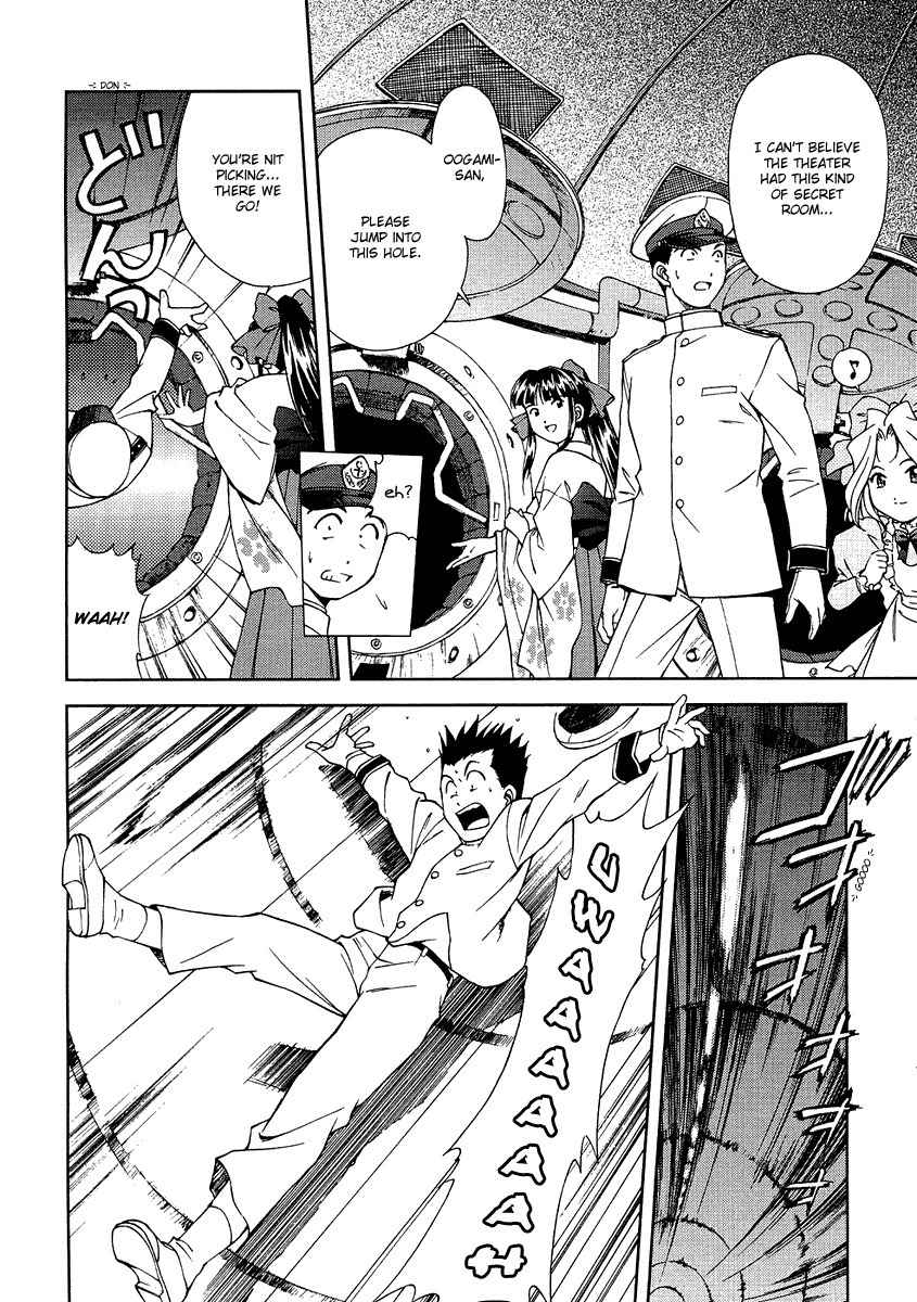 Sakura Taisen Chapter 5 page 29 - Chapter 5: Oogami is Shocked