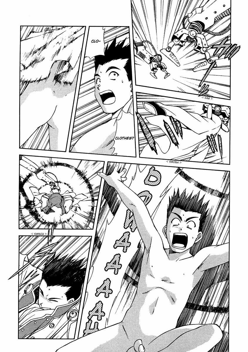 Sakura Taisen Chapter 5 page 30 - Chapter 5: Oogami is Shocked