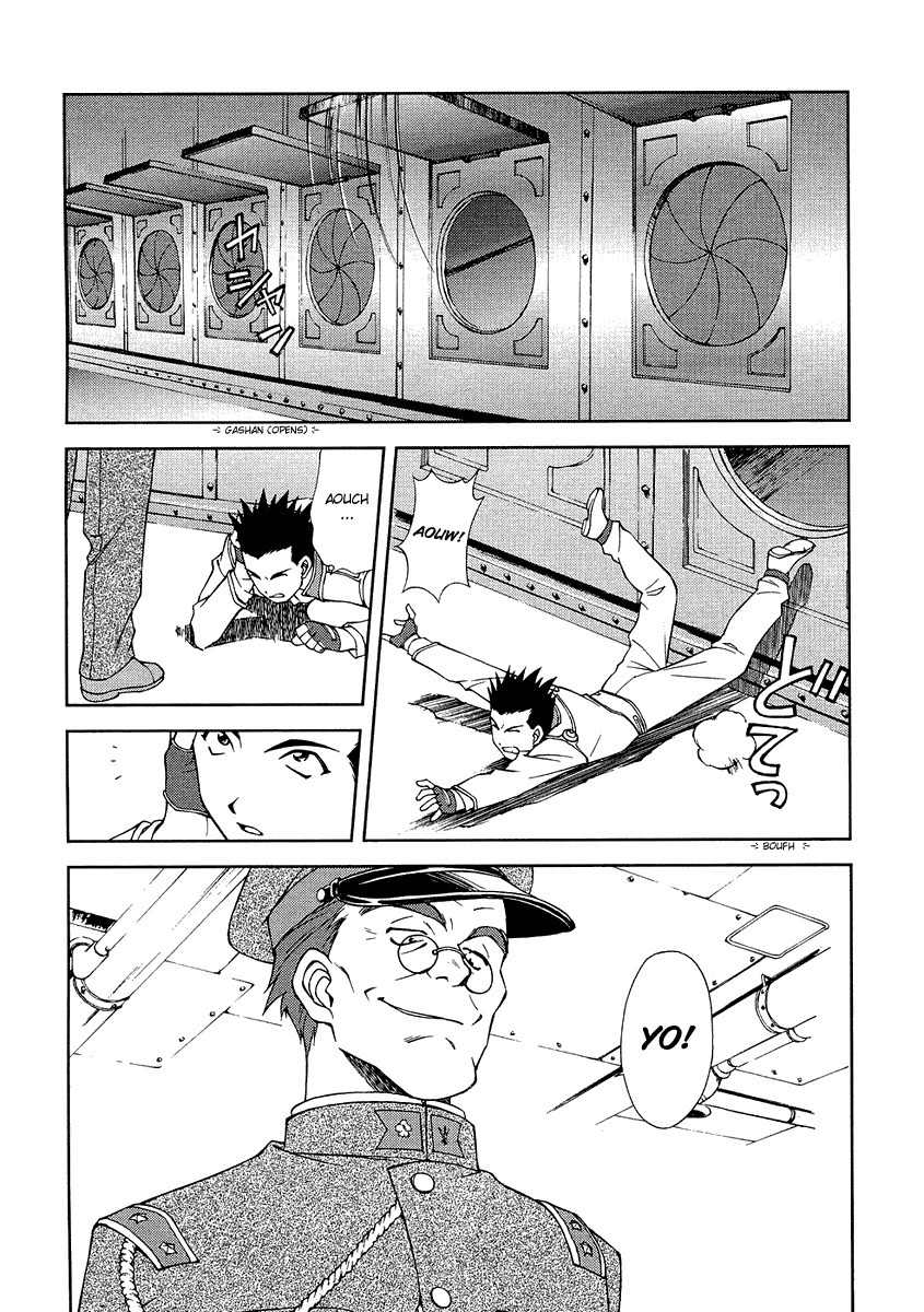 Sakura Taisen Chapter 5 page 31 - Chapter 5: Oogami is Shocked