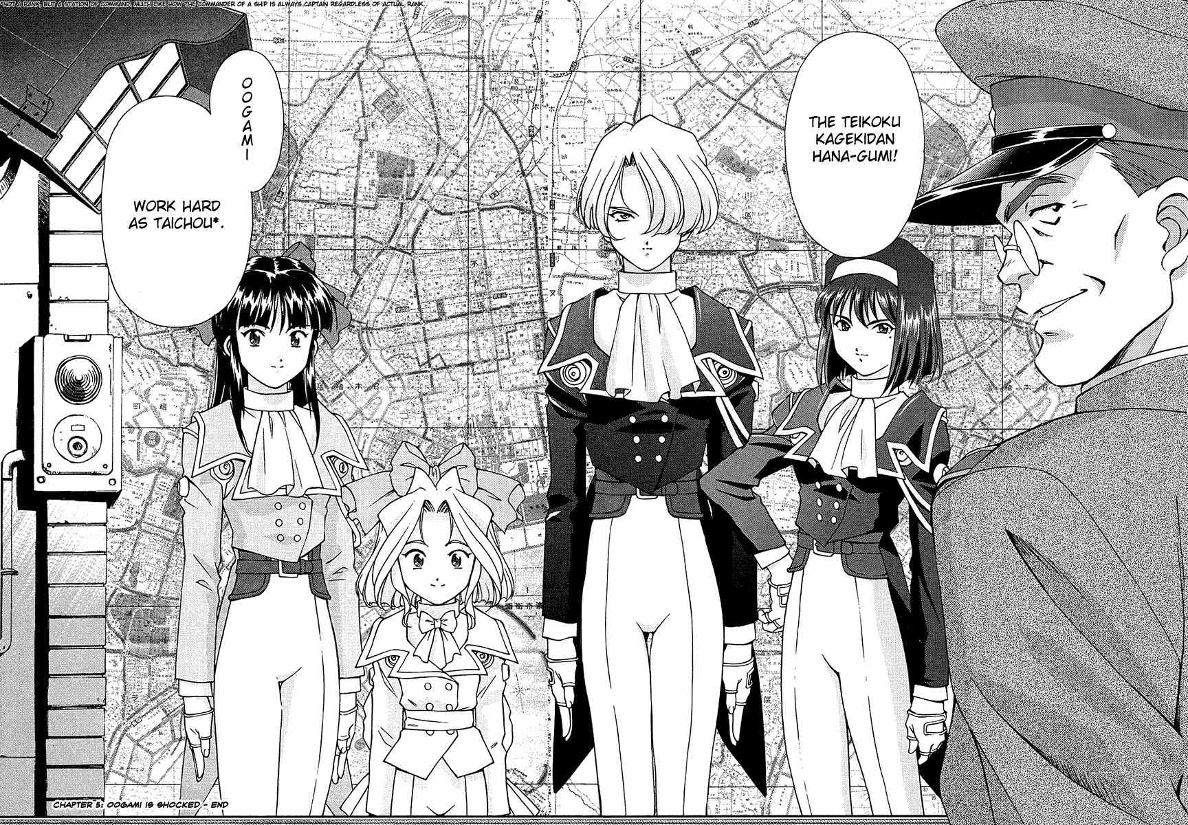 Sakura Taisen Chapter 5 page 33 - Chapter 5: Oogami is Shocked