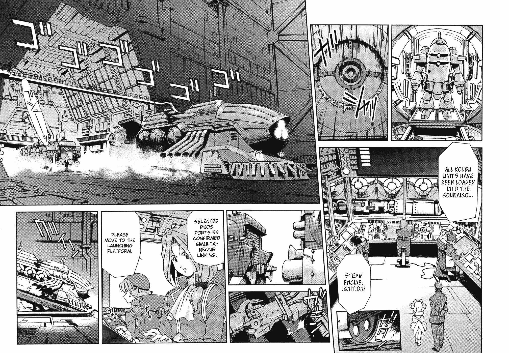 Sakura Taisen Chapter 6 page 14 - Chapter 6: Teikoku Kagekidan Move Out!