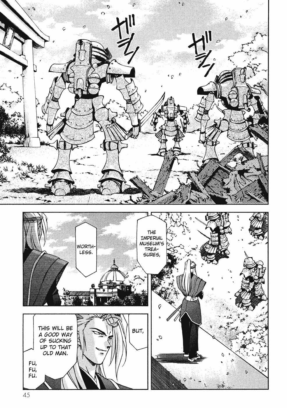 Sakura Taisen Chapter 6 page 18 - Chapter 6: Teikoku Kagekidan Move Out!