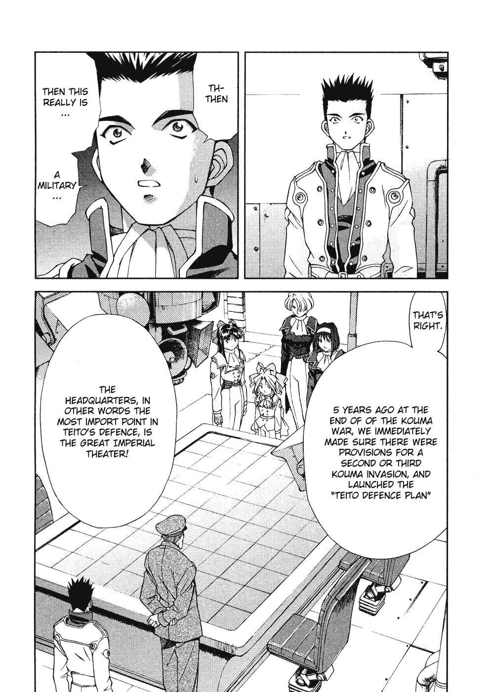 Sakura Taisen Chapter 6 page 2 - Chapter 6: Teikoku Kagekidan Move Out!