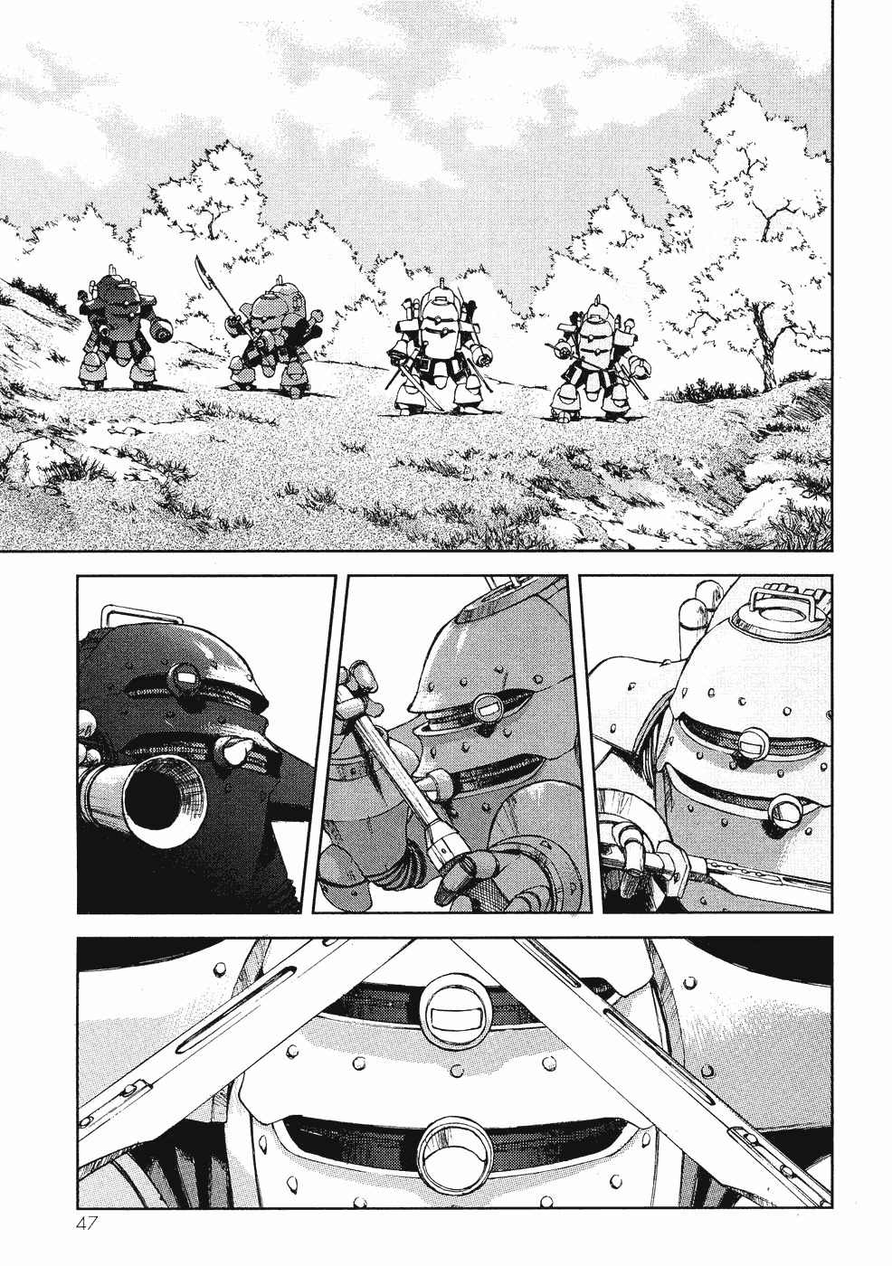 Sakura Taisen Chapter 6 page 20 - Chapter 6: Teikoku Kagekidan Move Out!