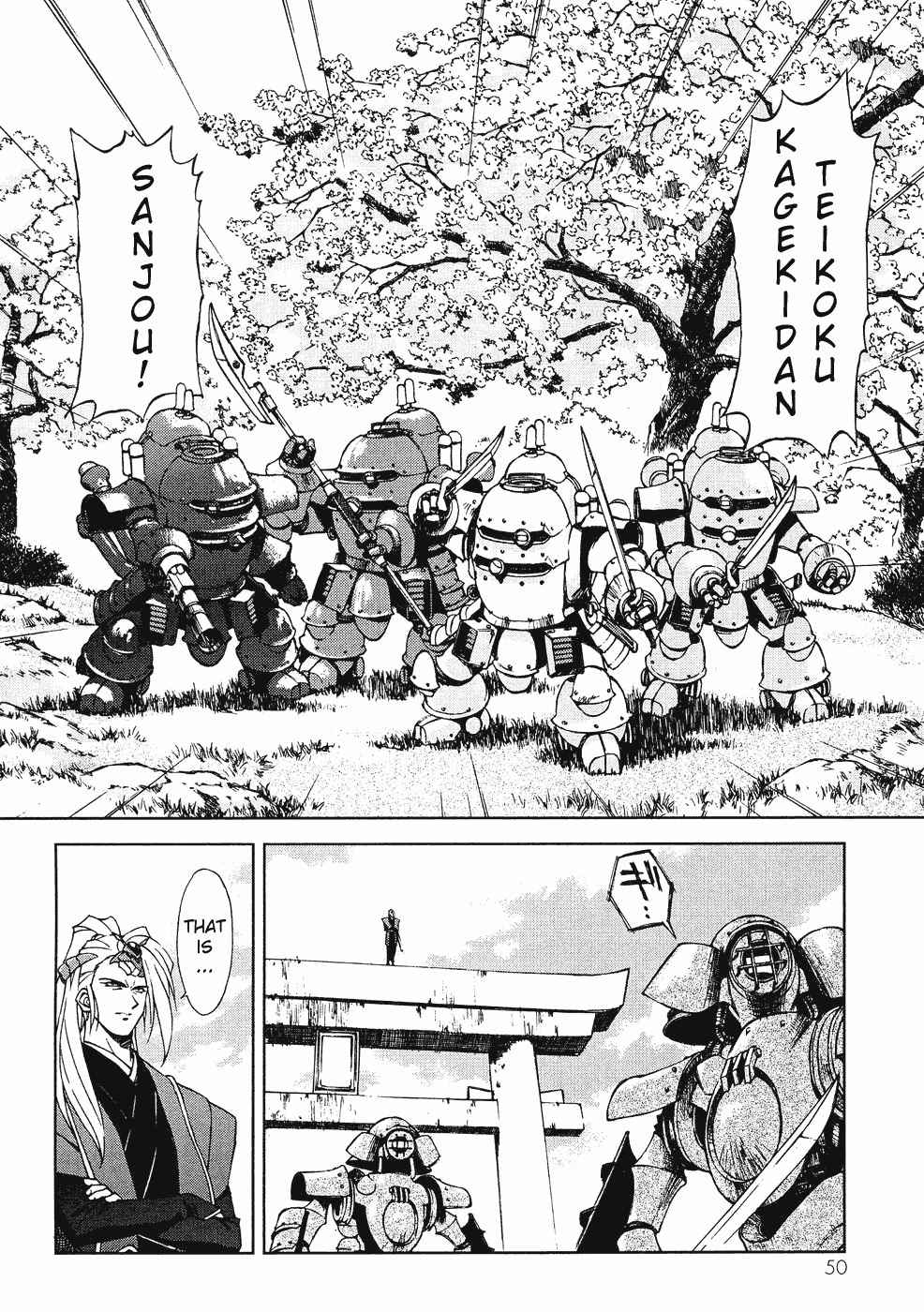 Sakura Taisen Chapter 6 page 22 - Chapter 6: Teikoku Kagekidan Move Out!