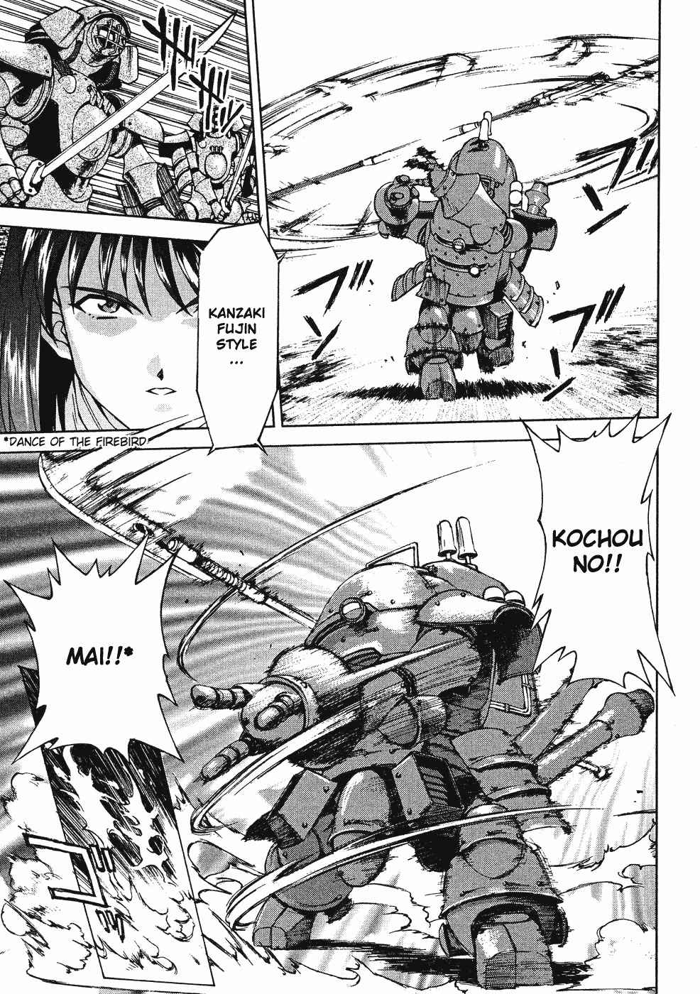 Sakura Taisen Chapter 6 page 25 - Chapter 6: Teikoku Kagekidan Move Out!