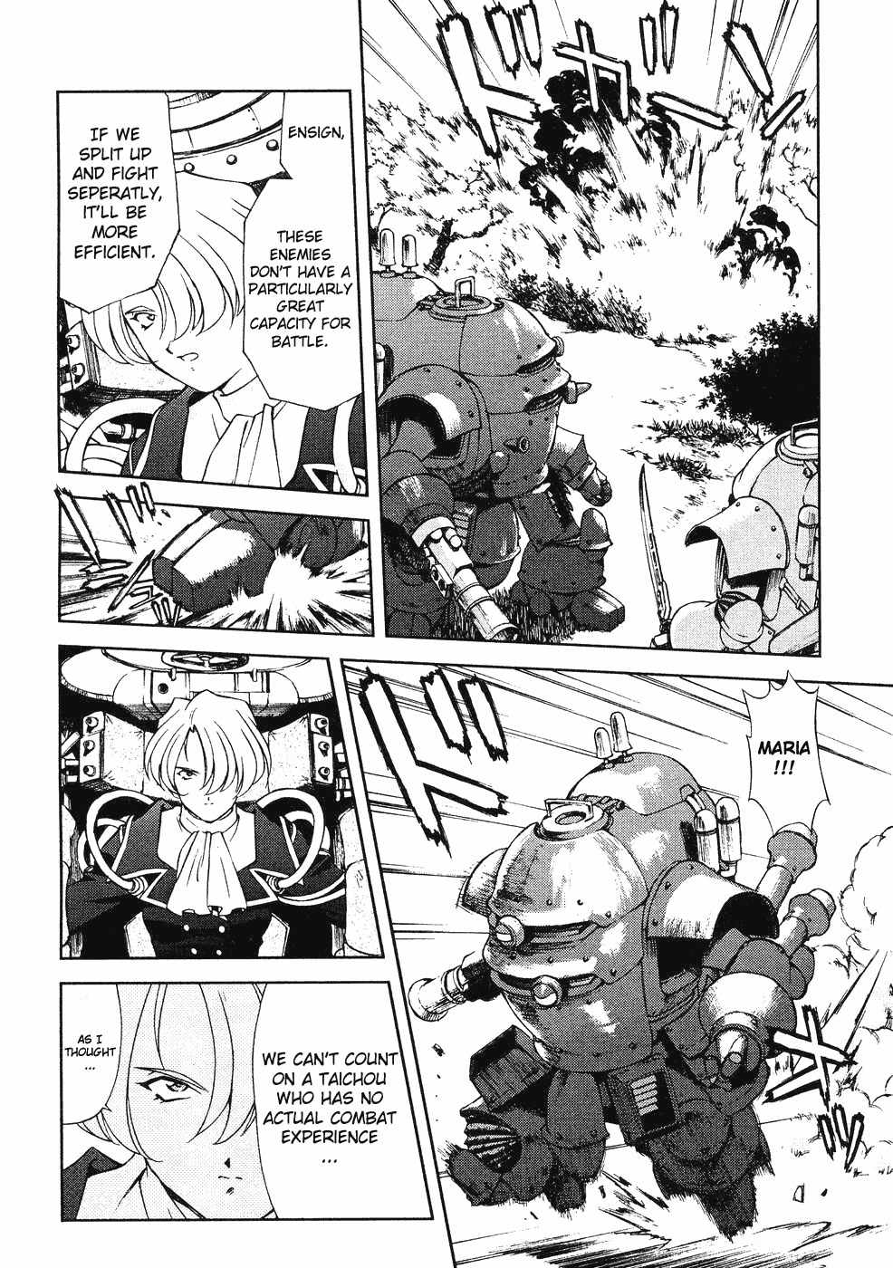 Sakura Taisen Chapter 6 page 28 - Chapter 6: Teikoku Kagekidan Move Out!