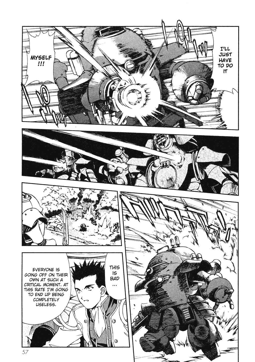 Sakura Taisen Chapter 6 page 29 - Chapter 6: Teikoku Kagekidan Move Out!