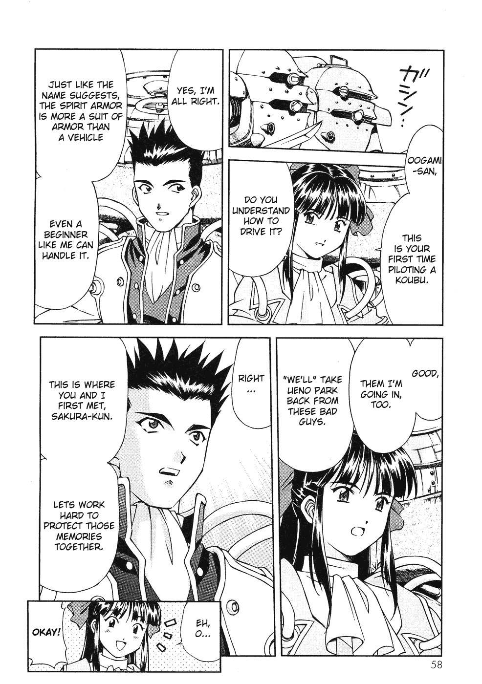Sakura Taisen Chapter 6 page 30 - Chapter 6: Teikoku Kagekidan Move Out!